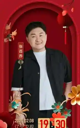 除夕最佳阵容搭配图解说(散兵配什么阵容最强)插图5