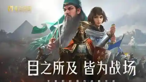 卧龙无敌土豪阵容搭配图(卧龙三国最强阵容)