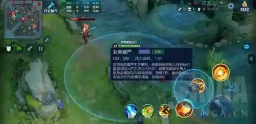 吕布武则天单排阵容搭配(吕布太史慈最强阵容)插图15