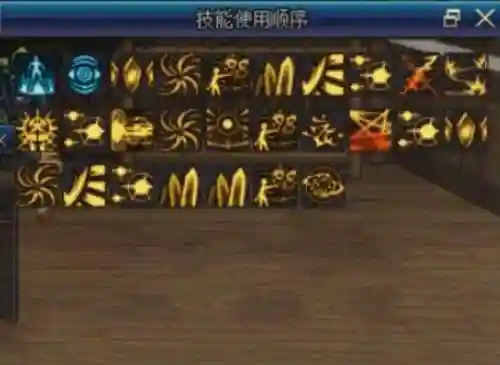 dnf帝血弑天技能加点图2022(DNF最新帝血弑天加点)插图7