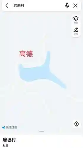 手机地图哪个最好(手机导航哪个最好用最准确)插图3