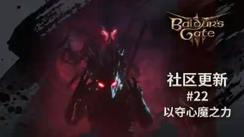 无尽之门阵容搭配图片最新(无尽守护最强阵容推荐)