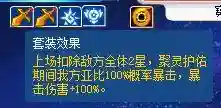 赛尔号皮皮进化史(赛尔号中波克的厉害之处)插图24