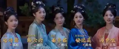 古装全明星阵容搭配图解(三国全明星最值得培养的人)插图26