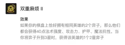 霓虹女枪阵容搭配图鉴大全(枪械图鉴app)插图1