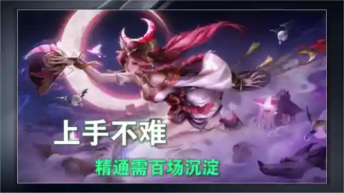 王者荣耀法师搭配推荐阵容(王者荣耀新模式最强阵容)插图3