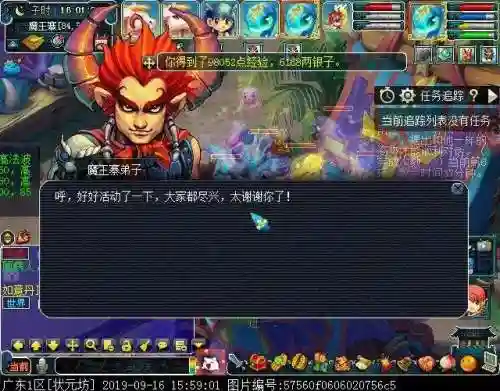 月华暗器阵容怎么搭配最强(最精美的飞刀暗器飞镖)插图21