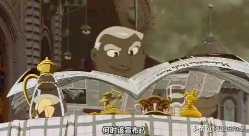 洛克王国菲菲辅助(洛克王国任务活力值怎么恢复)插图19