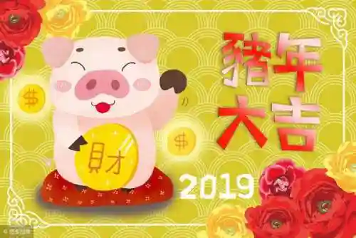 春节灯谜100条简单(春节谜语十个)插图2