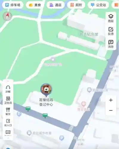 仲夏之约阵容搭配图表最新(云顶之弈阵容图表最新)插图2