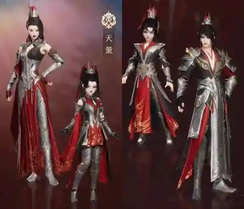 一刀入世阵容搭配(一刀传世最佳阵容2024)插图16