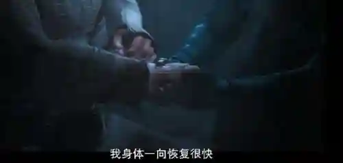 星际通缉250关阵容搭配(星际52区最强阵容)插图30