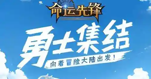 好感度满了可以插卡牌类游戏(18+卡牌养成类游戏)插图2