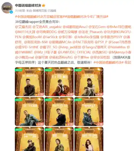 颠覆对决2阵容搭配图(豪华曹魏传最强阵容搭配)插图1
