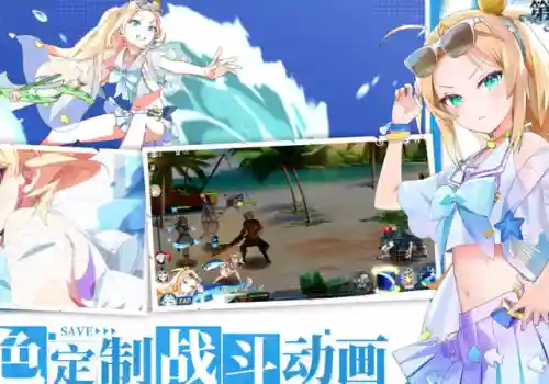 最终幻想7 阵容搭配(最终幻想3铁巨人阵容)插图2