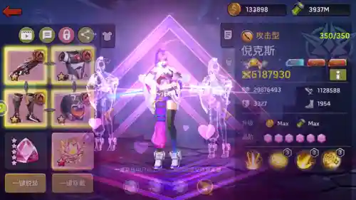 魔窟1阵容搭配图解攻略(魔窟无尽的地下城最强阵容2021)