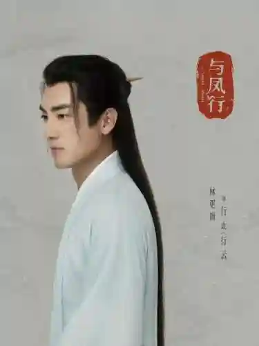 行云阵容搭配推荐图表(lol下棋攻略阵容推荐)插图5