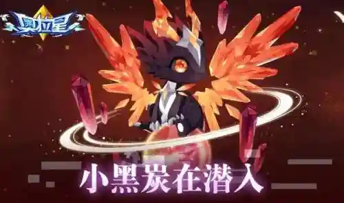 年费阵容奥奇怎么搭配(奥奇传说最强诺雅阵容)插图12