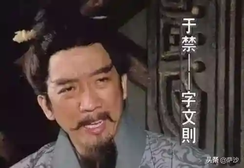 乱世逐鹿曹植阵容搭配攻略(曹纯最强阵容搭配)插图34