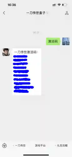 一刀传世暗影阵容搭配(一刀传世后期最强阵容推荐)插图2