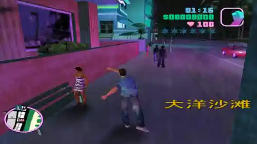 侠盗列车秘籍(罪恶都市秘籍大全)插图7 侠盗列车秘籍(罪恶都市秘籍大全)插图7