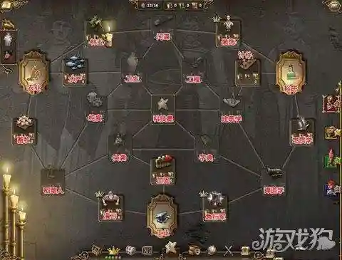工人物语7怎么输入秘籍(工人物语7怎么设置中文)插图3