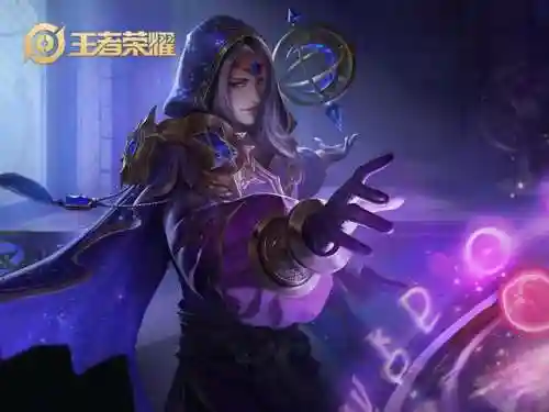 王者打野辅助阵容搭配(适合跟打野的辅助有哪些)插图1
