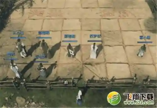 战棋金风法阵容搭配图(军棋进攻型最强阵容)