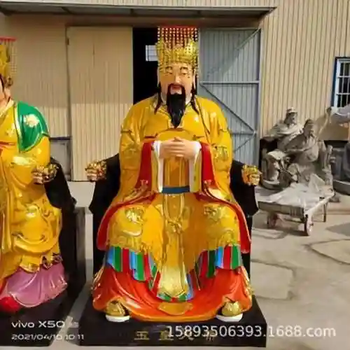 东方鬼帝阵容怎么搭配(东方幻梦回录最佳阵容)插图2