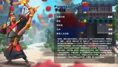 万国觉醒部队阵容搭配(万国觉醒适合平民的四大最强阵容)插图1