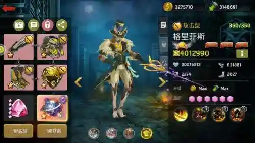 天赋最新搭配阵容推荐图(超能世界阵容推荐)插图7
