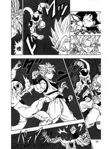 《龙珠超》国语版(龙珠超[全](131集) 国语版)插图5