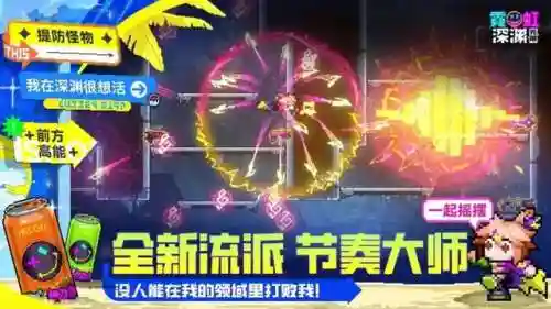 萌新深渊搭配阵容推荐图(原神深渊配队推荐平民)插图2