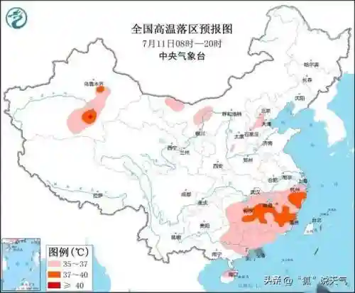 目前最精准的天气预报(无广告的天气预报官网)插图5