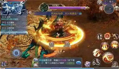 176合击版本传奇手游(176复古英雄合击手游)插图8