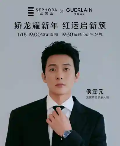 封神太子外传阵容搭配图(封神太子2所有装备图鉴)插图37