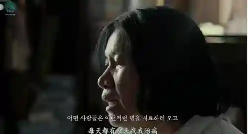 灵媒演员阵容搭配图(众神派对李灵阵容搭配)插图6