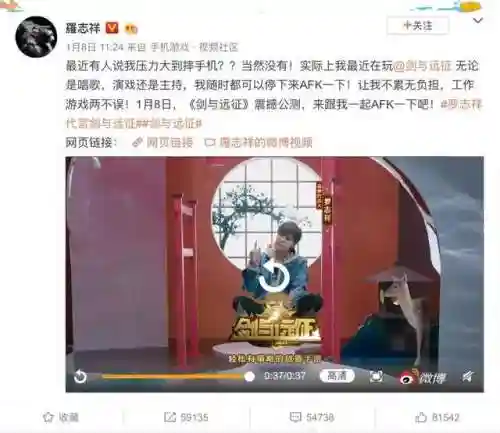剑与远征罪犯阵容搭配推荐(剑与远征 公会狩猎最佳阵容)插图7