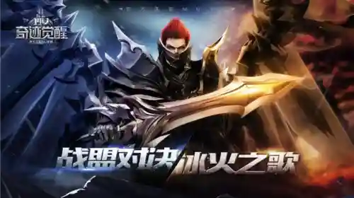 有没有装备全靠打的手游(打怪爆装备的手游排行榜)插图2