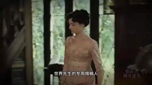 咸鱼之王阵容搭配塔罗(闪烁之光最强阵容风王)插图2