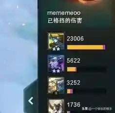 艾达斯阵容搭配图表(云顶之弈阵容图表最新)插图2