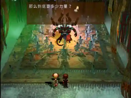 轩辕剑系列最强是不是宇文拓(宇文拓和巨海谁厉害)插图15