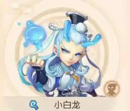 月宫竞技之巅阵容搭配(云奕之巅最新阵容搭配)插图4