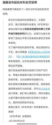 佣兵战记脚本阵容搭配(佣兵战纪平民刷图t0阵容)