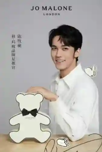 封神太子外传阵容搭配图(封神太子2所有装备图鉴)插图21