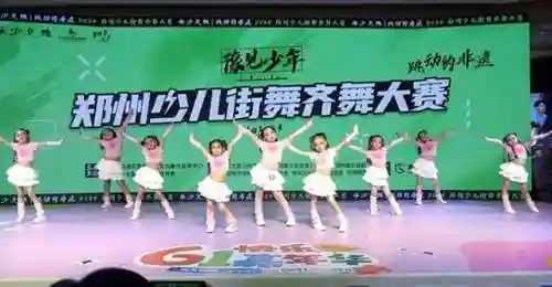 少儿齐舞阵容怎么搭配(新斗罗大陆游戏的最佳阵容配置)