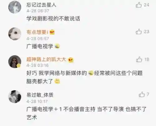 催眠学校之逍遥后宫(用催眠枪为所欲为精神沉浸怎么过)插图10