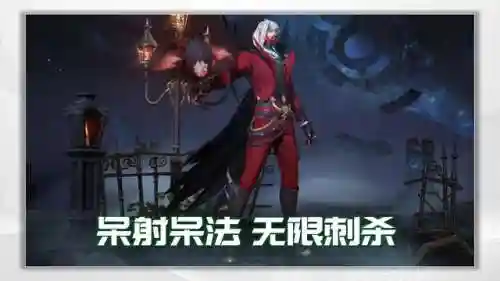 全是野王阵容怎么搭配(荒野迷城阵容推荐最新)插图4
