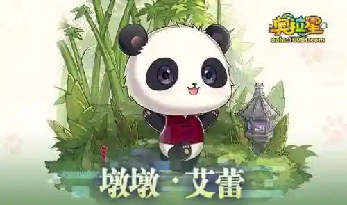 无冕之王棋局搭配阵容图(英雄联盟下棋最新最强阵容搭配)插图3