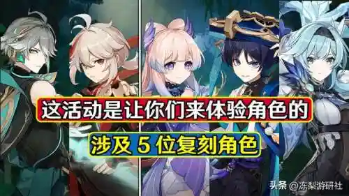 托马双火阵容搭配攻略(史瓦罗打法及阵容搭配方案)